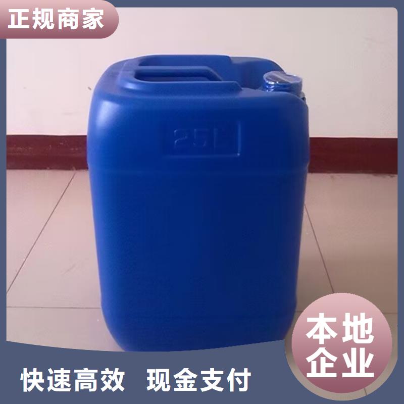 都江堰哪里回收库存聚氨酯发泡剂行情表