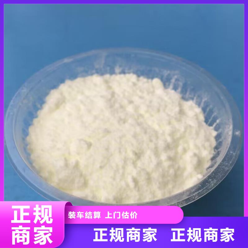 回收正丁醇各种化工原料回收