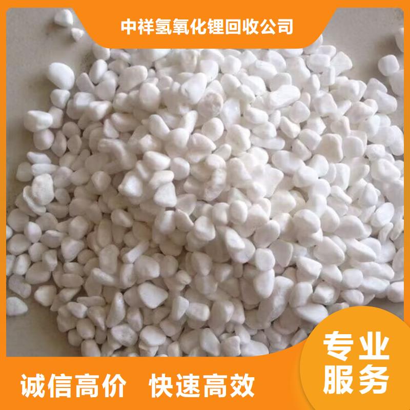 回收油漆二手塑料颗粒可靠放心