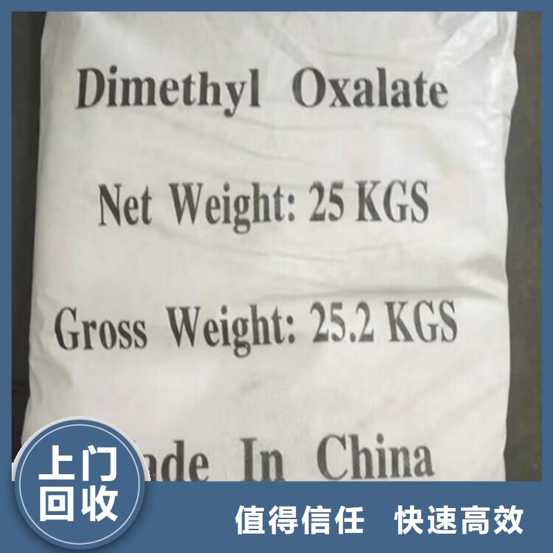 哪里回收氯丁橡胶回收过期混炼橡胶回收过期热熔压敏胶