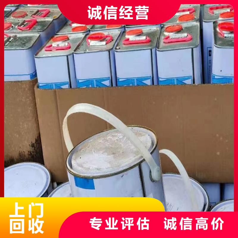 大英县回收机械厂油漆涂料质量保证