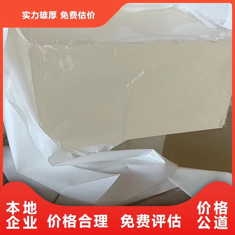 统一收购环氧煤沥青油漆回收工厂剩余快干环氧云铁中间漆到场提货