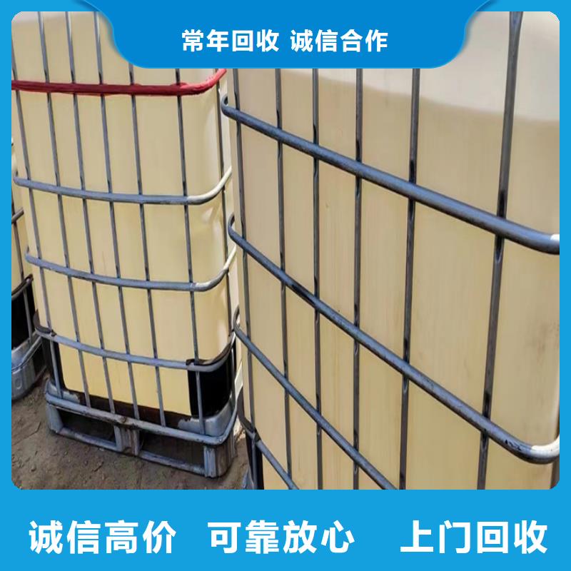 遂宁哪里回收硫酸亚锡