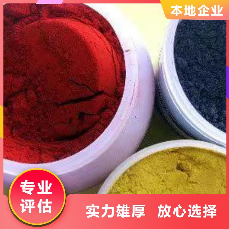 【回收环氧油漆厂家】二手工地剩余油漆涂料量大从优覆盖范围含|石台|贵池|黄山|阜阳|巢湖|亳州
