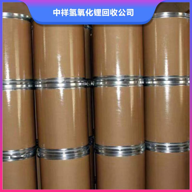 【回收环氧油漆厂家】二手工地剩余油漆涂料量大从优覆盖范围含|石台|贵池|黄山|阜阳|巢湖|亳州