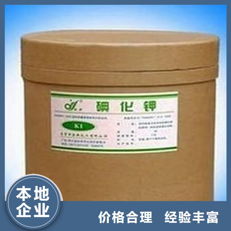 回收橡胶原料行情_二手二甲基硅油现款现结