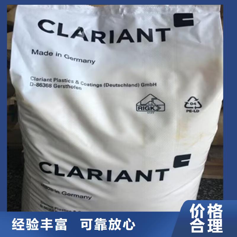 安宁哪里回收库存聚氨酯催化剂