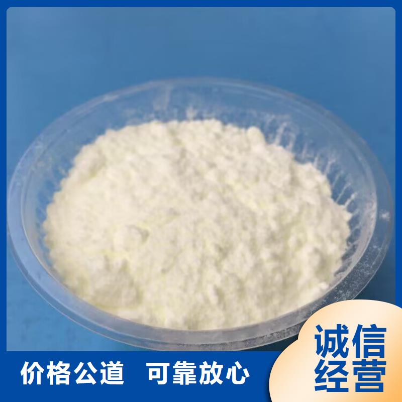 【 回收橡胶原料行情回收碳酸锂快速】