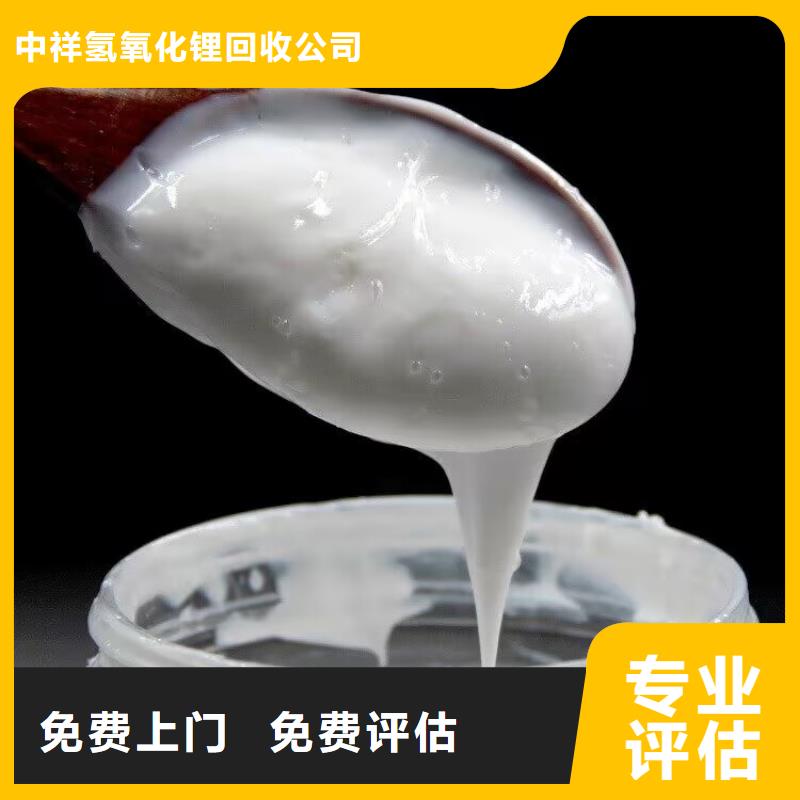 回收橡胶原料行情二手日化原料出价高