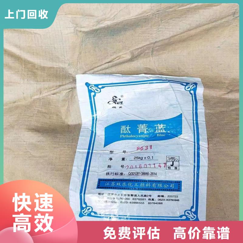 天长统一收购聚氨酯AB料