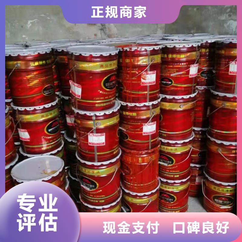 统一收购氯化亚锡正规公司