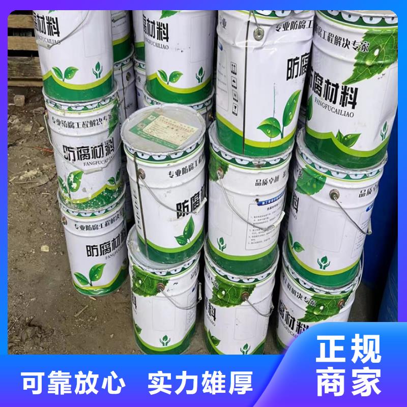 葫芦岛哪里回收过期聚醚黑白料快速估价