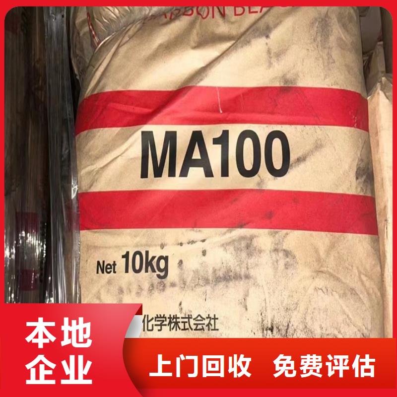 潜江回收氯丁橡胶漆的/24小时上门收购