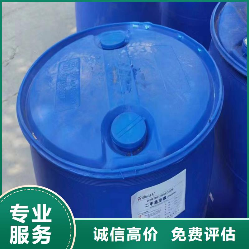 统一收购氯化亚锡正规公司