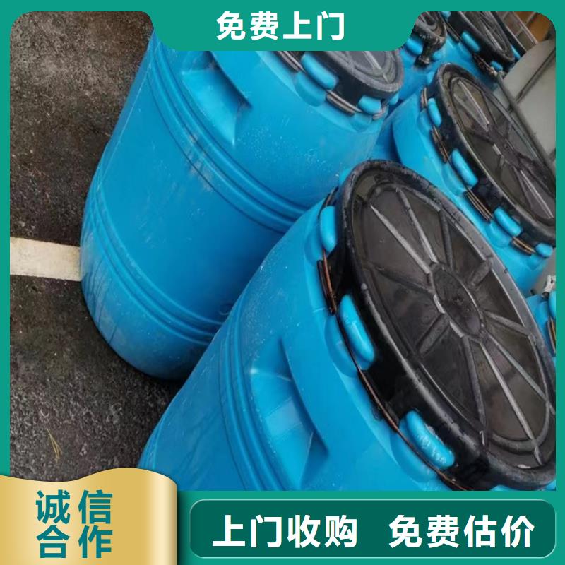 常州上门回收橡胶防护蜡快速估价