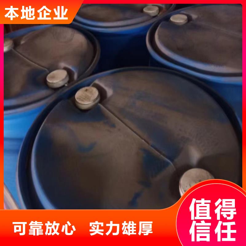 快速上门回收异氰酸酯回收聚醚多元醇诚信高价