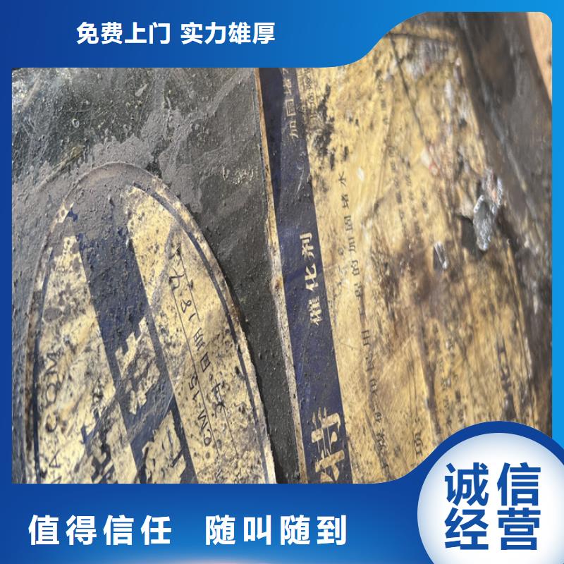 异氰酸酯回收中祥【 快速上门回收异氰酸酯_二手工地剩余油漆涂料量大从优】