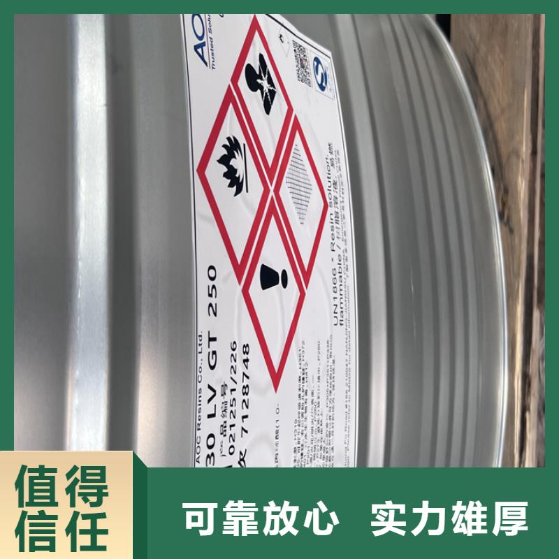 统一收购二甲基硅油高价