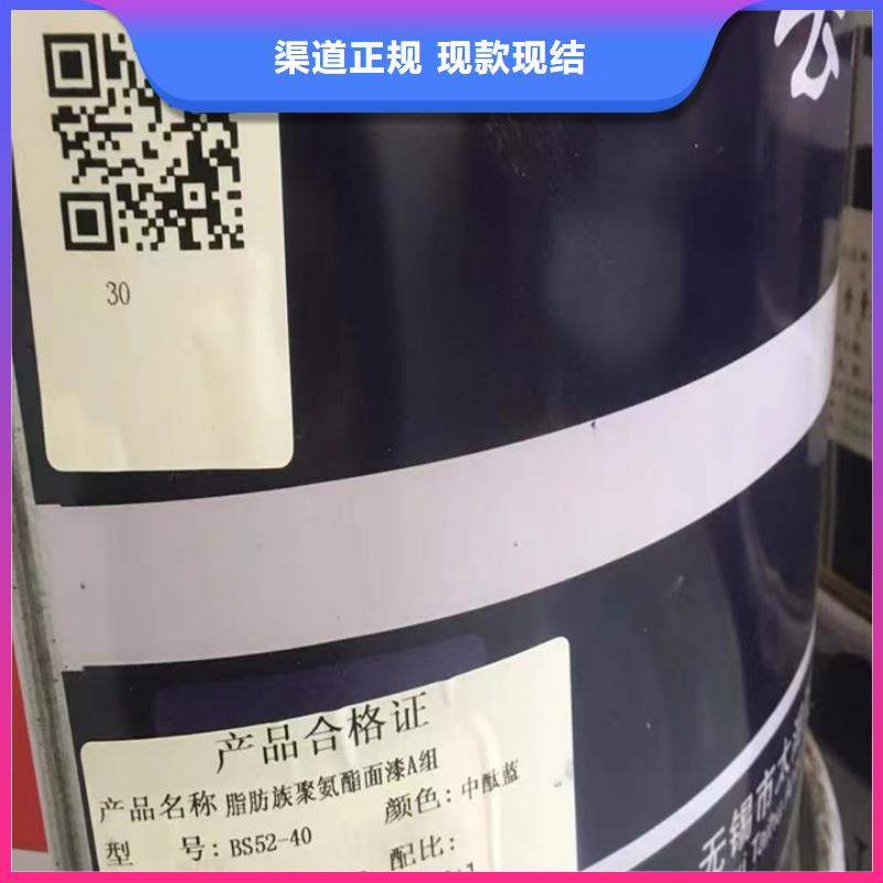 快速上门回收异氰酸酯-【回收聚合MDI】免费评估当地品牌