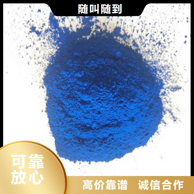 全国回收聚醚正规公司二手废旧溶剂专业团队