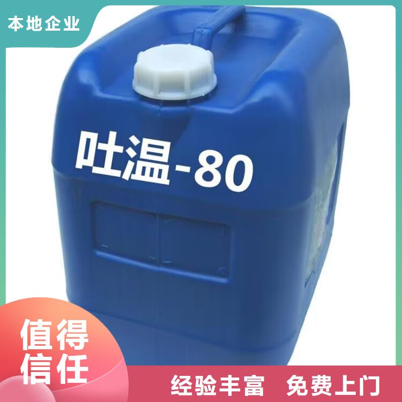 永安上门回收石蜡处理一批库存