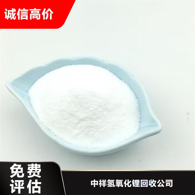 随州回收粉末涂料的在哪里/24小时上门收购