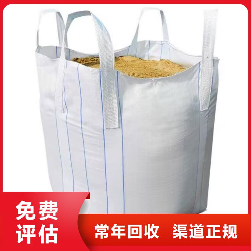 全国回收聚醚正规公司_回收石油树脂正规商家