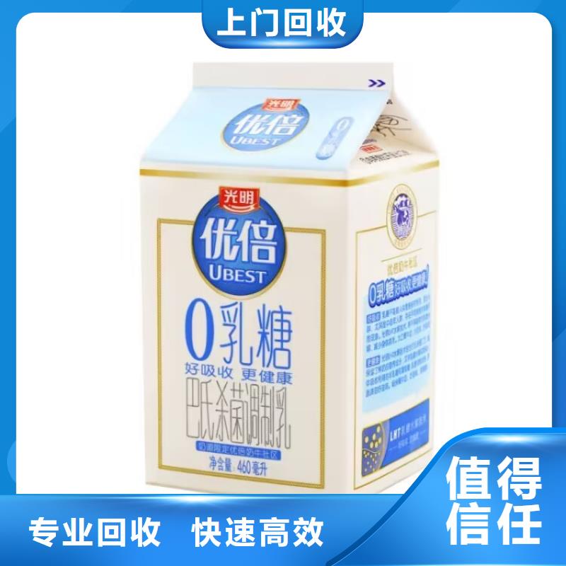 全国回收聚醚正规公司-二手镍钴锰酸锂诚信经营