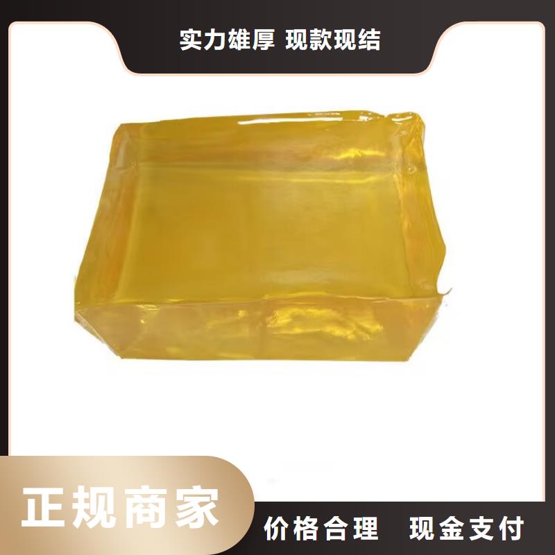 全国回收聚醚正规公司,二手硫酸铜随叫随到