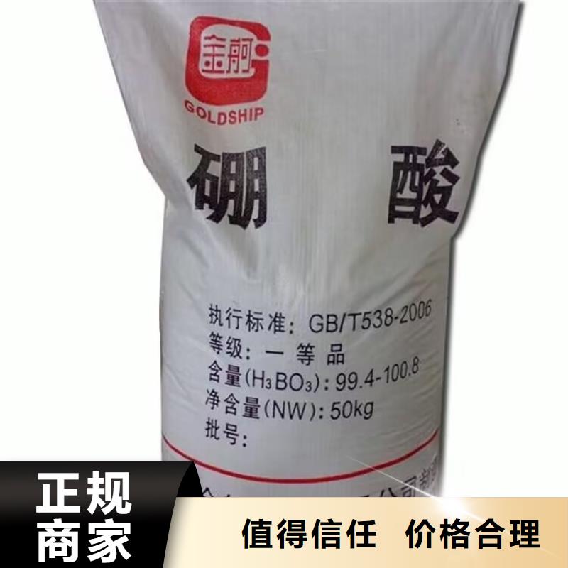 全国回收聚醚正规公司二手二甲基硅油值得信任
