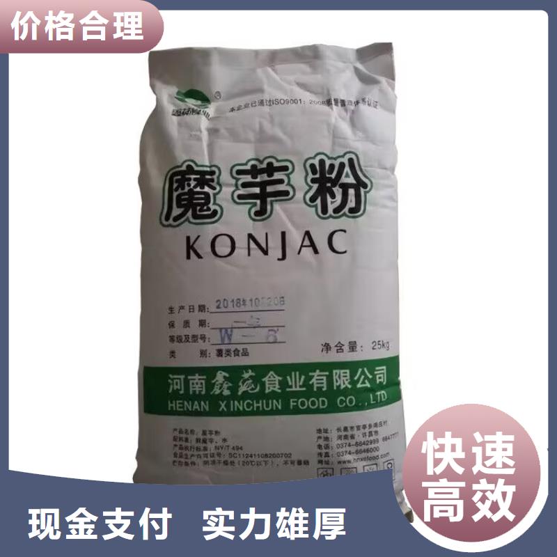 全国回收聚醚正规公司_回收石油树脂正规商家