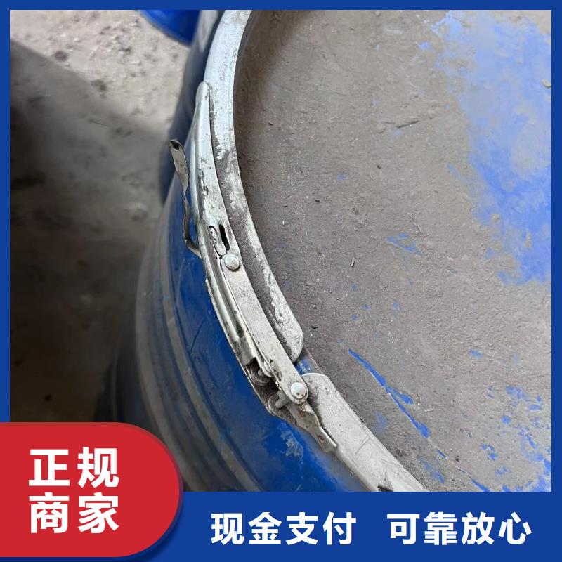 货源回收橡胶助剂【回收碳酸锂】价格公道