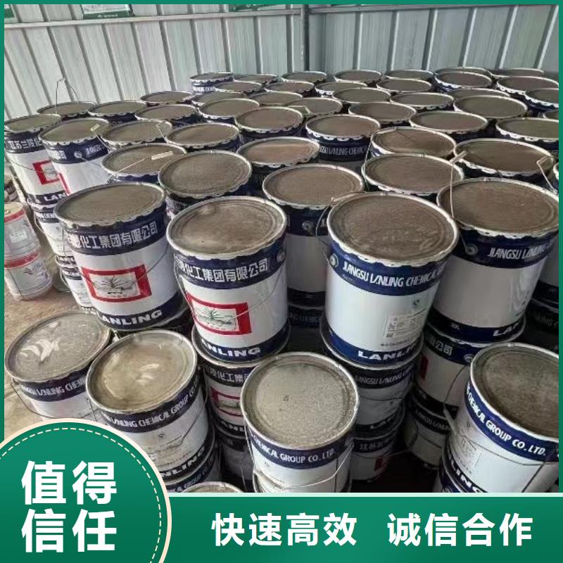 货源回收橡胶助剂【回收碳酸锂】价格公道