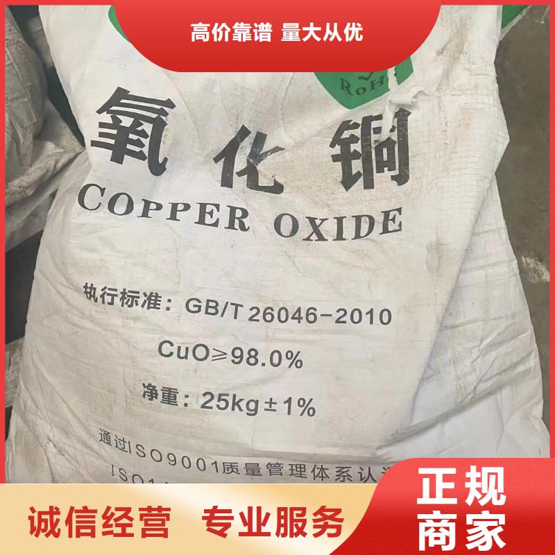 回收橡胶助剂回收异氰酸酯值得信任