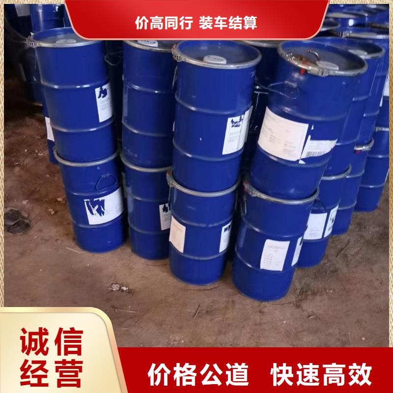 回收橡胶助剂回收异氰酸酯值得信任
