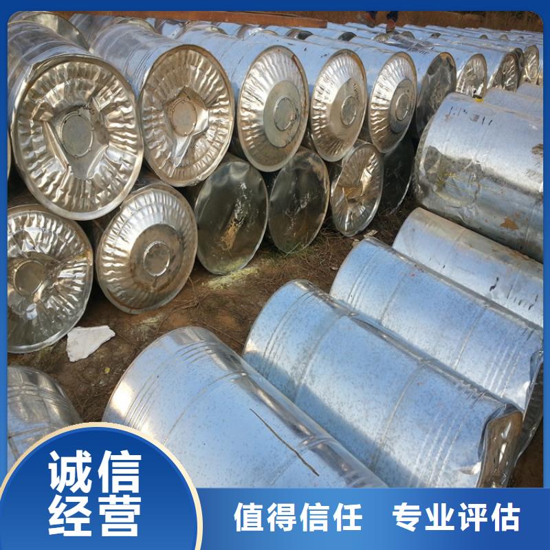 回收橡胶助剂,二手食品添加剂上门估价