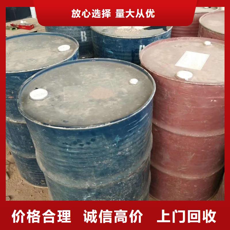 回收橡胶助剂二手硫酸铜放心选择