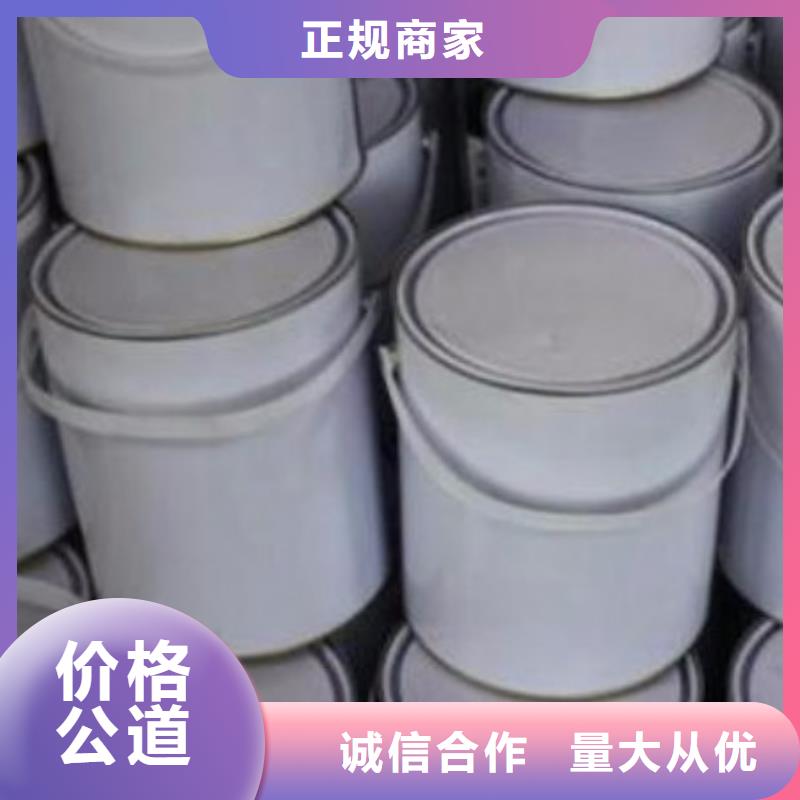 【回收石蜡】 回收聚醚多元醇可靠放心-中祥氢氧化锂回收公司(衡水市分公司)
