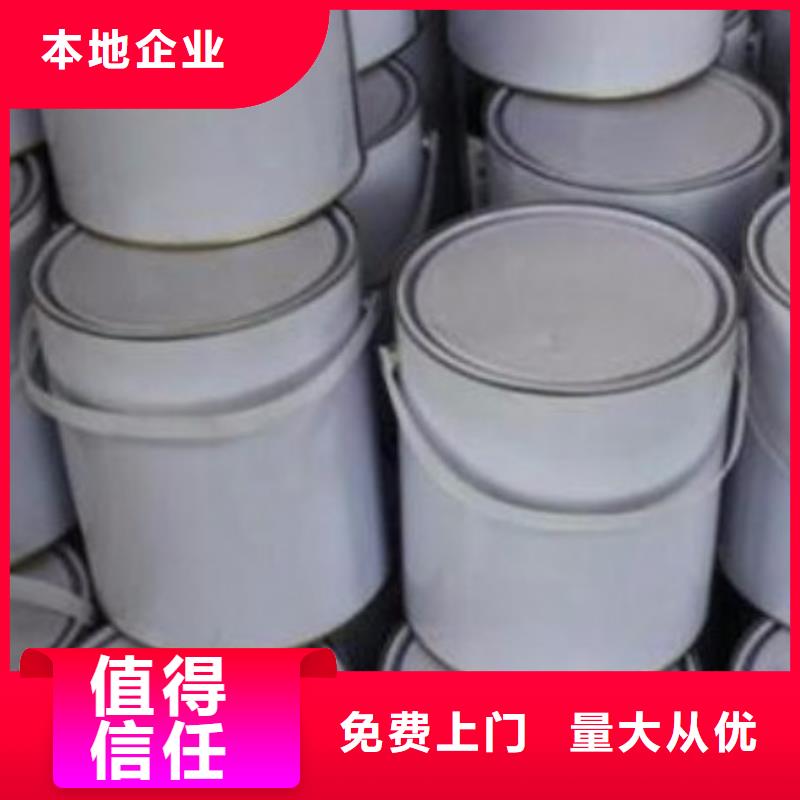 回收石蜡回收日化原料大量回收