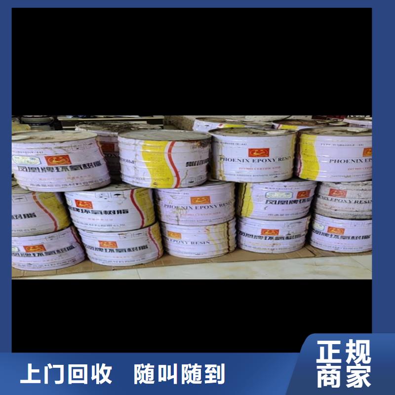 回收碳酸锂回收聚合MDI专业团队