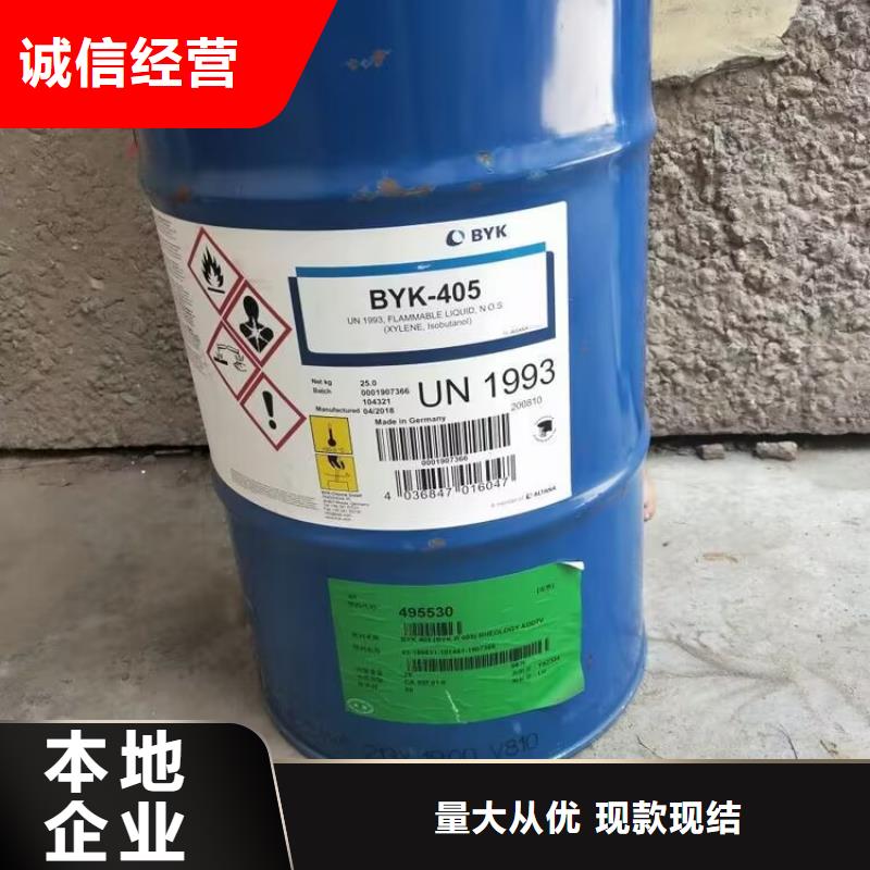 回收碳酸锂-二手镍钴锰酸锂价格公道