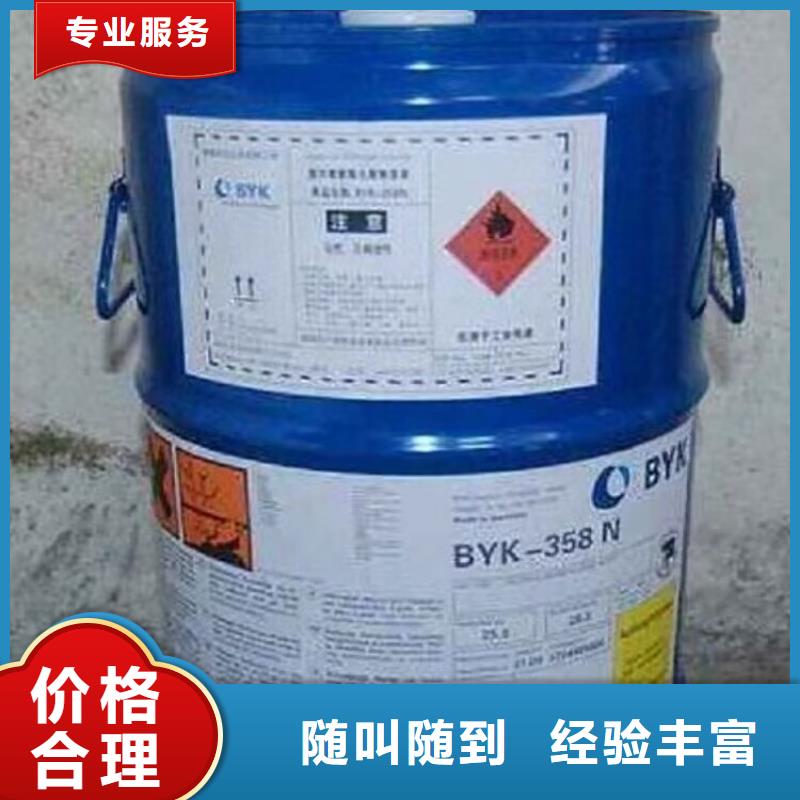 回收碳酸锂回收氢氧化锂上门快