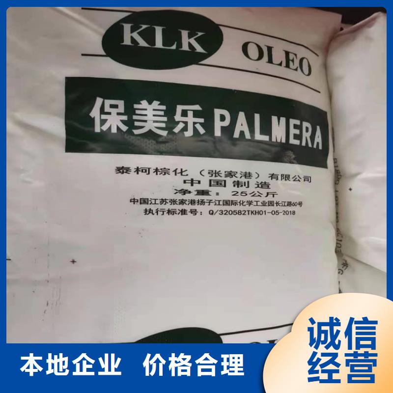 回收碳酸锂回收食品添加剂批量回收