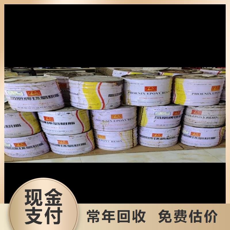 回收碳酸锂回收食品添加剂批量回收