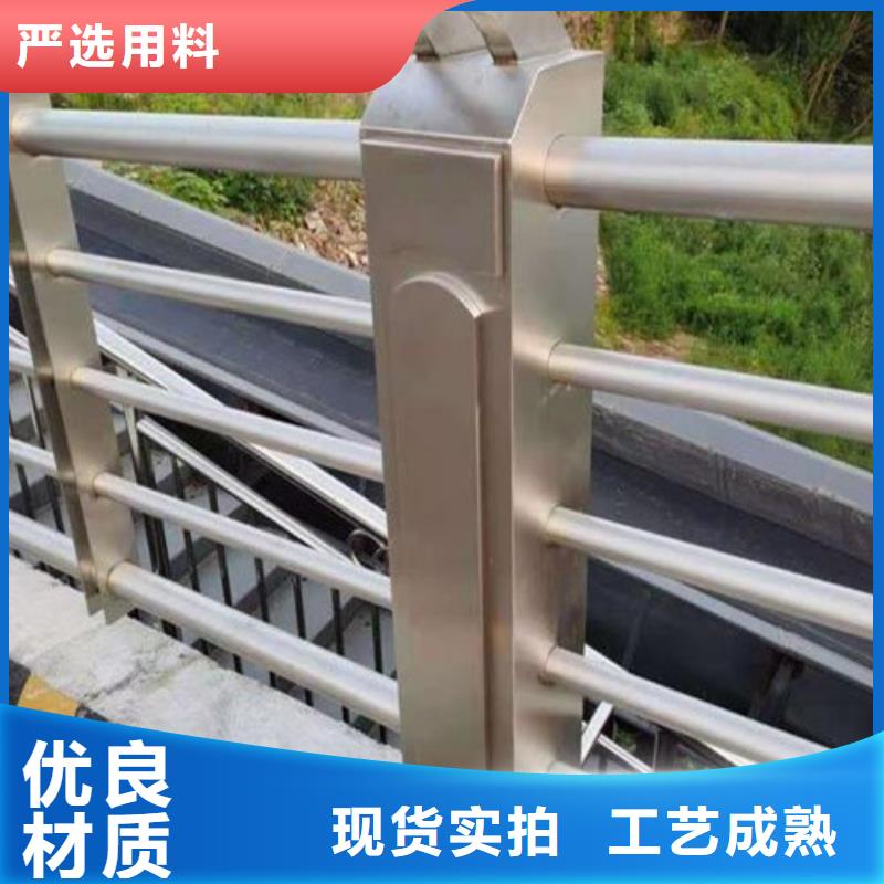 桥梁护栏图片大全信赖