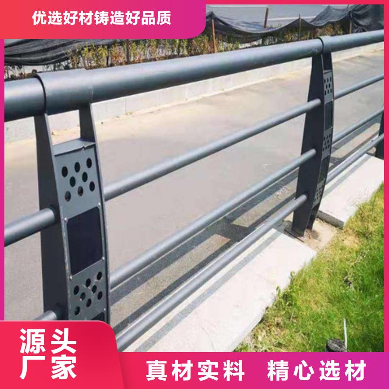 桥梁钢丝绳护栏施工方案