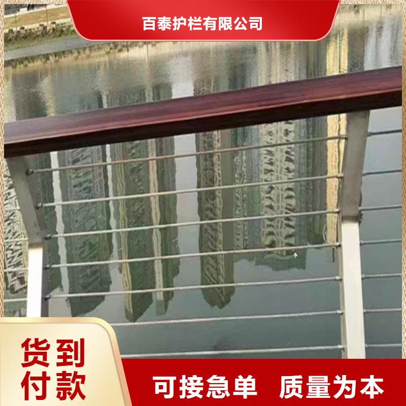 桥梁护栏加工定制优选品牌