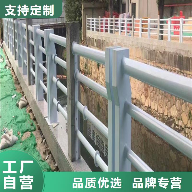 【桥梁护栏】_景观护栏实力厂家百泰【高速开口栏网】