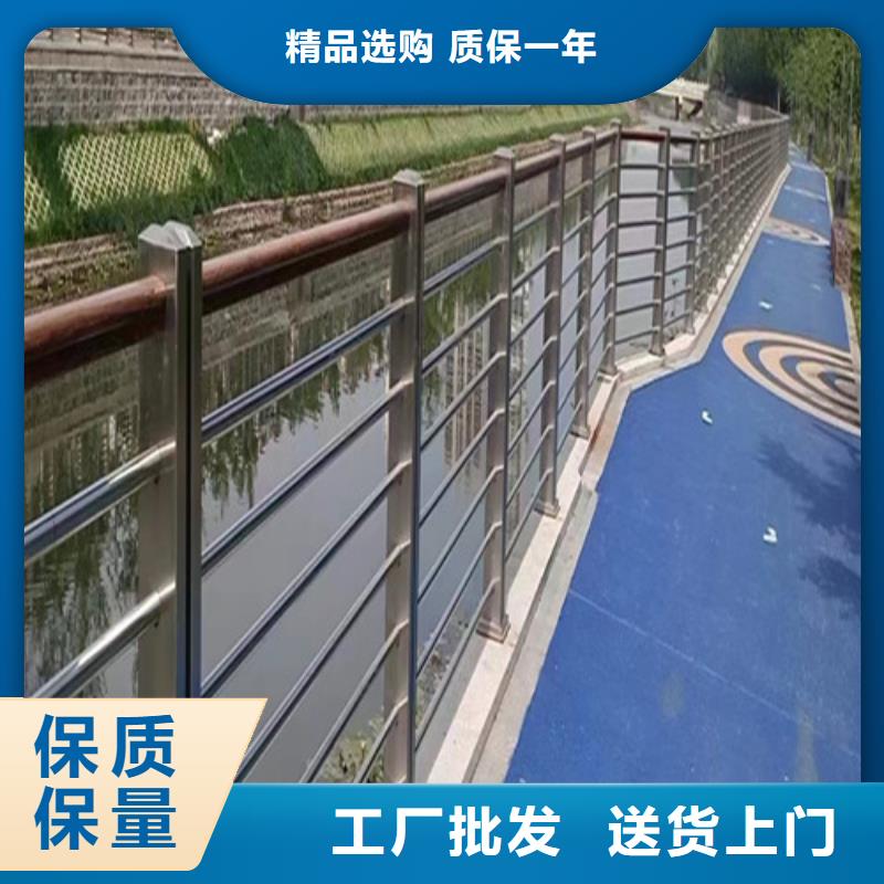 【桥梁护栏】_景观护栏实力厂家百泰【高速开口栏网】