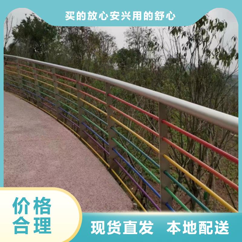 【桥梁护栏】_景观护栏实力厂家百泰【高速开口栏网】